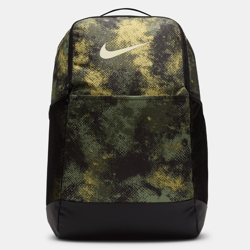 Nike Backpack