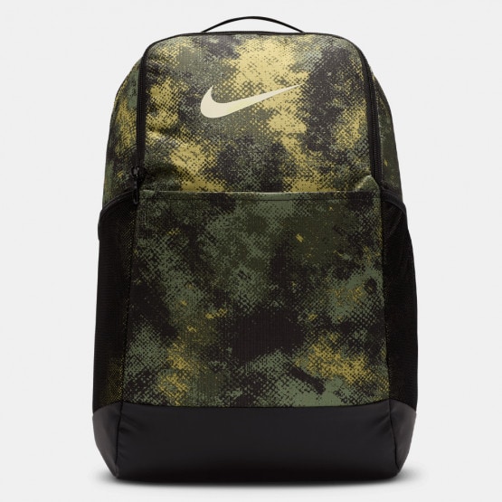 Nike Backpack