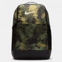 Nike Backpack