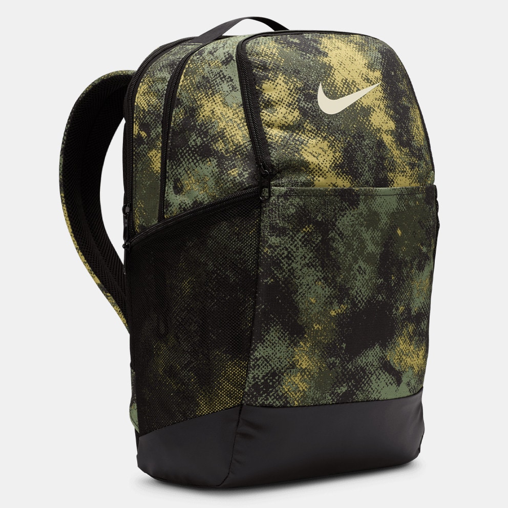 Nike Backpack