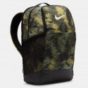 Nike Backpack