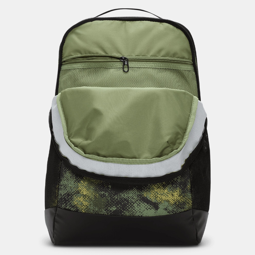 Nike Backpack