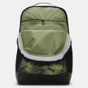 Nike Backpack