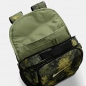 Nike Backpack
