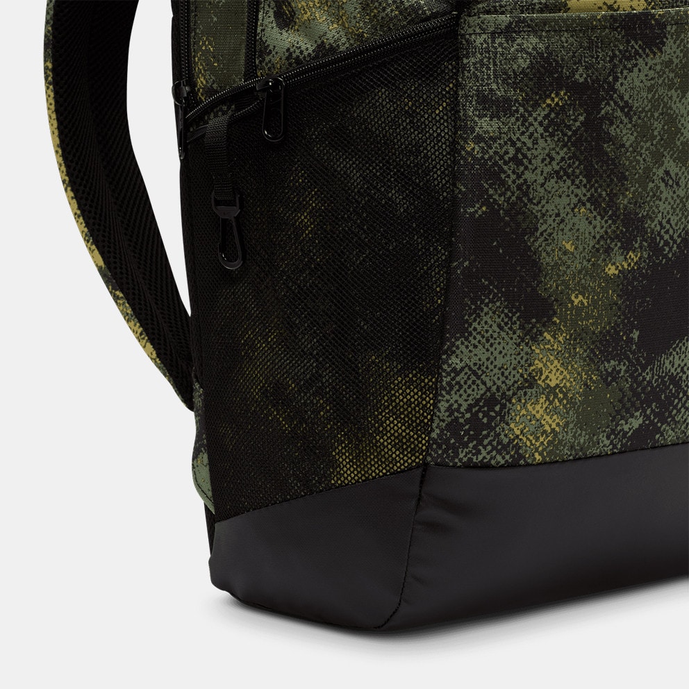 Nike Backpack