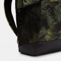 Nike Backpack