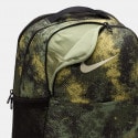 Nike Backpack