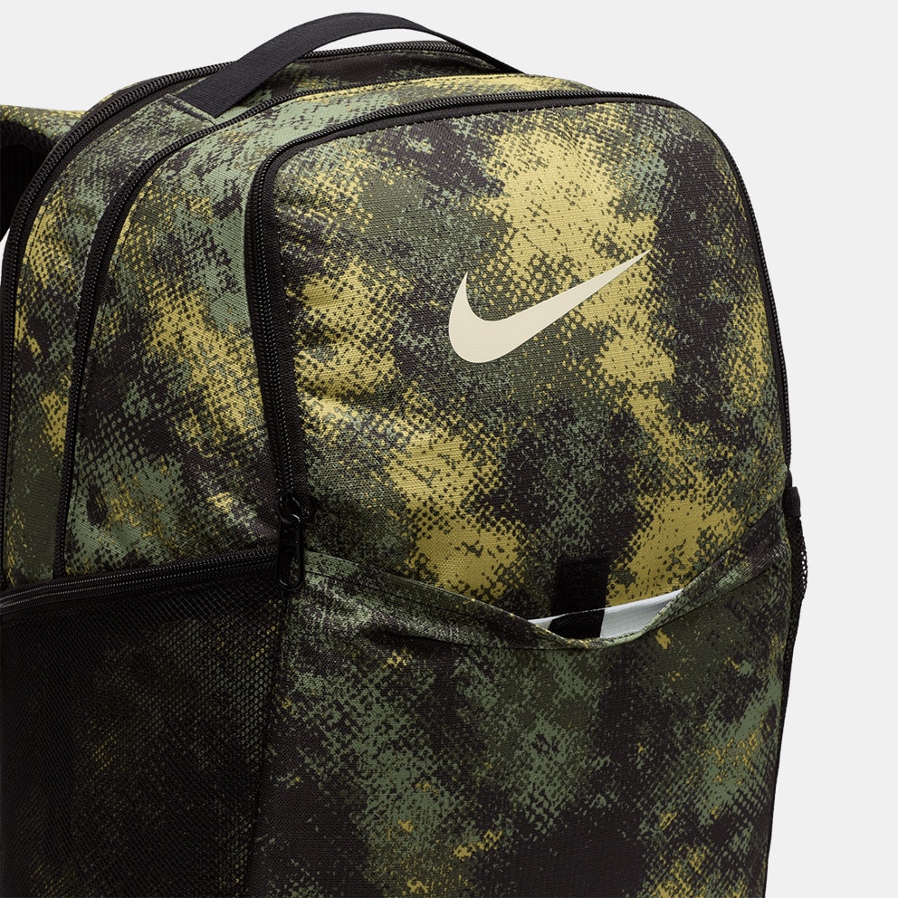 Nike fashion backpack deals