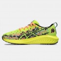 ASICS Performance Gel-Noosa Tri 16 Kids' Running Shoes