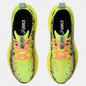ASICS Performance Gel-Noosa Tri 16 Kids' Running Shoes