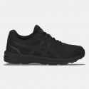 ASICS Performance Gel-Mission Women's Training Shoes