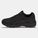 ASICS Performance Gel-Mission Women's Training Shoes