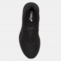 ASICS Performance Gel-Mission Women's Training Shoes