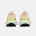 Nike Pegasus 41 Women's Running Shoes
