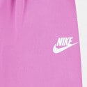 Nike Nsw Lifestyle Essentials