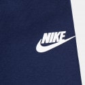 Nike Nkb B Nsw Gradient Futura Po S