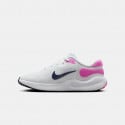 Nike Revolution 7 Kids' Running Shoes
