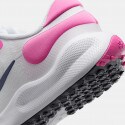 Nike Revolution 7 Kids' Running Shoes
