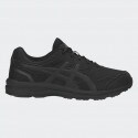 ASICS Performance Performance Gel-Mission Men's Training Shoes