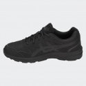 ASICS Performance Performance Gel-Mission Men's Training Shoes