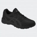 ASICS Performance Performance Gel-Mission Men's Training Shoes