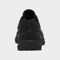 ASICS Performance Performance Gel-Mission Men's Training Shoes