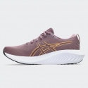 ASICS Gel-Excite 10 Women's Running Shoes