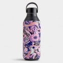 chilly-s-s2-urban-murals-xoxo-500ml