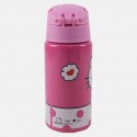 GIM Παγουρι Αλουμ.Flip 500Ml Hello Kitty