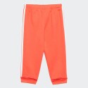 adidas sportswear I Bos Jog Ft