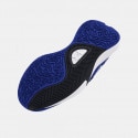 Under Armour Gs Lockdown 7 Kids' Basketball Shoes