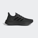 adidas-ultraboost-5