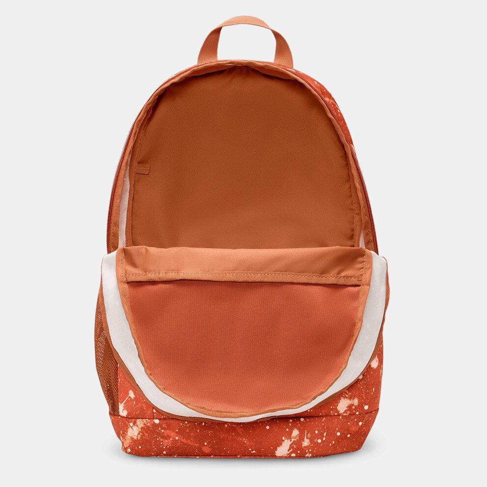 Nike Elemental Kids Backpack 20L