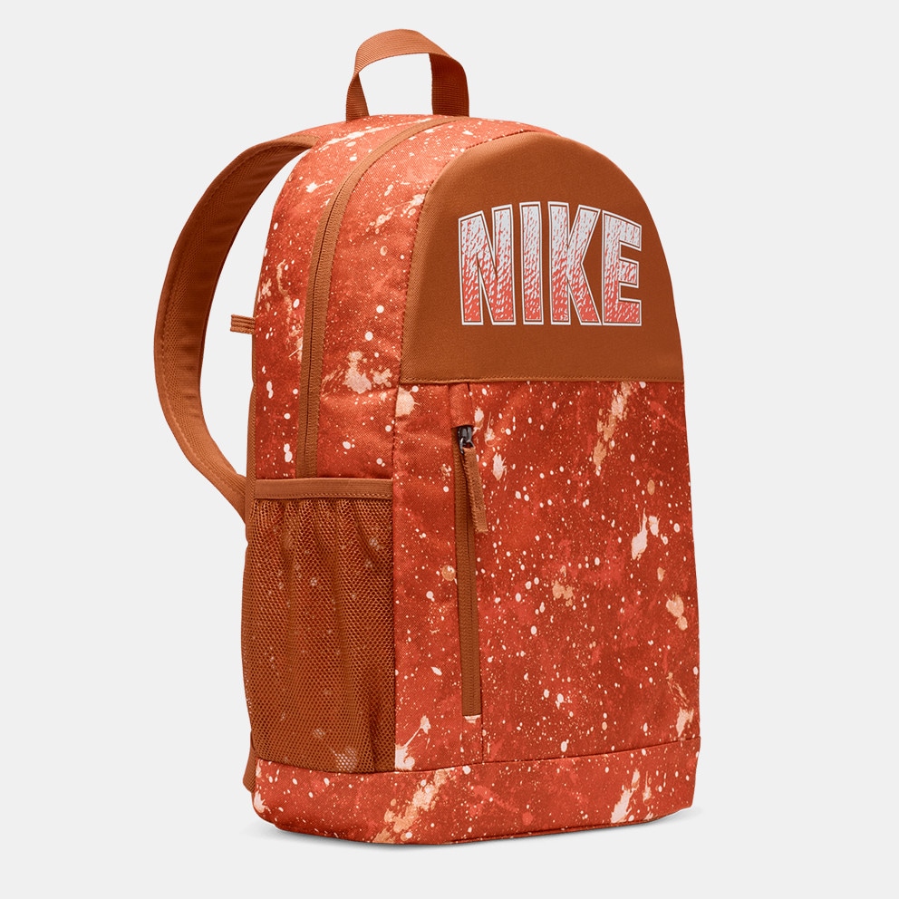 Nike Elemental Kids Backpack 20L