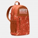Nike Elemental Kids Backpack 20L