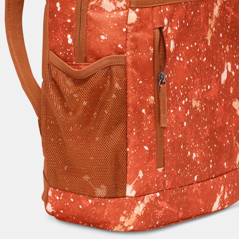 Nike Elemental Kids Backpack 20L