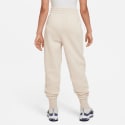 Nike Sportswear Club Fleece Kids' Sweatpants