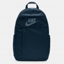nike-nk-elmntl-bkpk-lbr