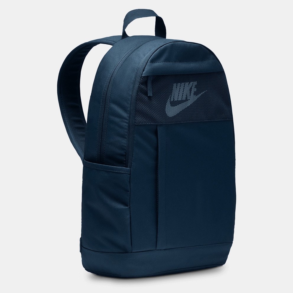 Nike Elemental Unisex Σακίδιο Πλάτης