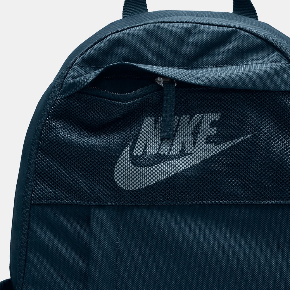 Nike Elemental Unisex Σακίδιο Πλάτης