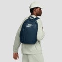 Nike Elemental Unisex Σακίδιο Πλάτης