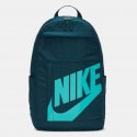 Nike Elemental Backpack