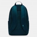 Nike Elemental Backpack