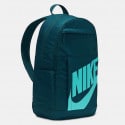 Nike Elemental Backpack
