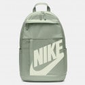 Nike Elemental Unisex Backpack