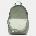 Nike Elemental Unisex Backpack