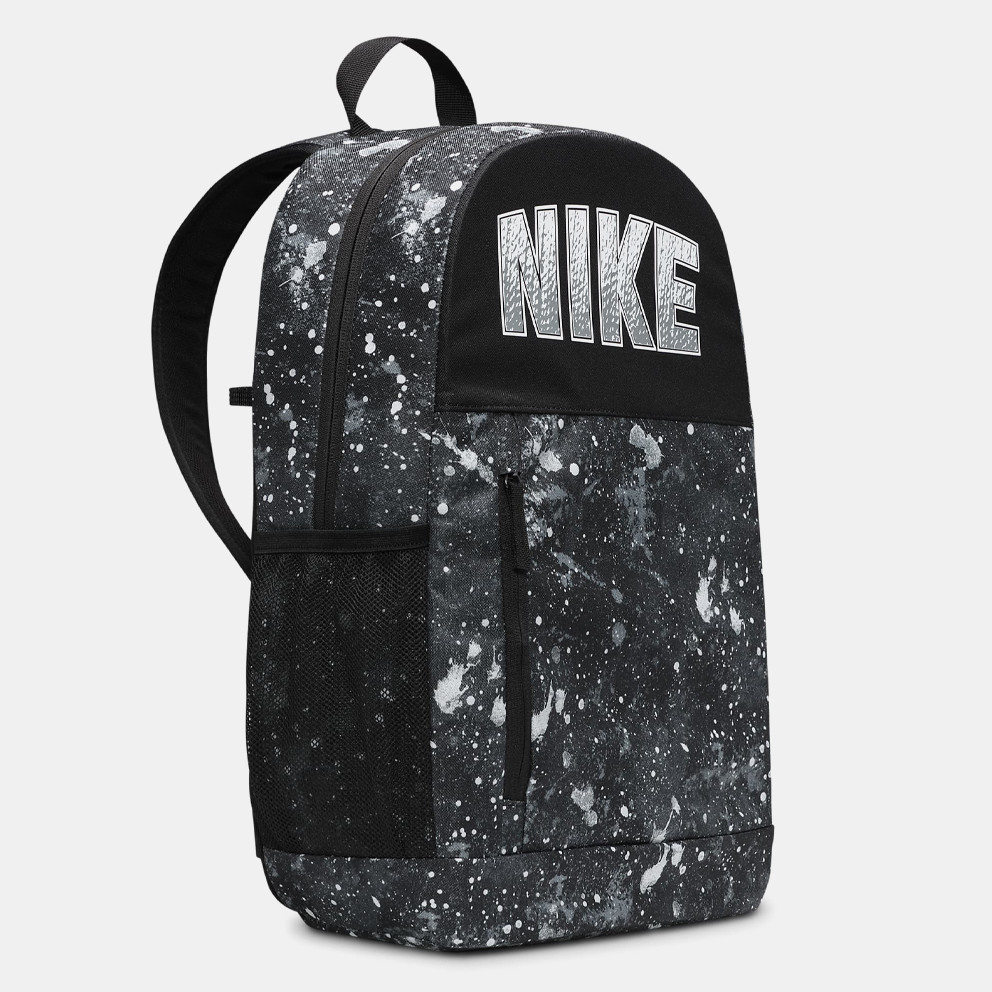 Nike Elemental Kid's Backpack