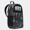 Nike Elemental Kid's Backpack