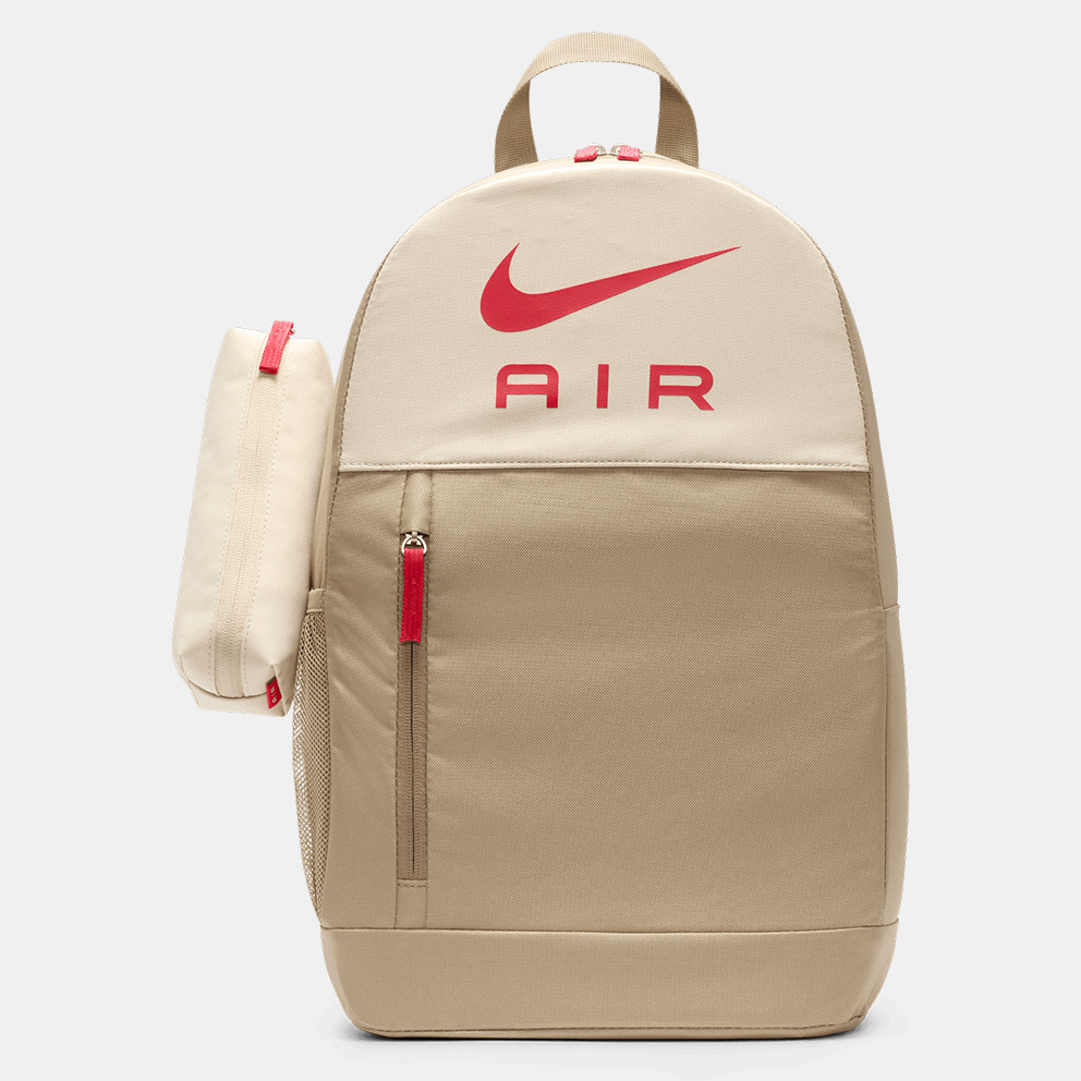 Nike Elemental Kids' Backpack