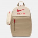 Nike Elemental Kids' Backpack